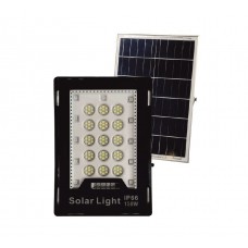 150 WATT KUMANDALI RGB SOLAR ARMATÜR OKS-4643